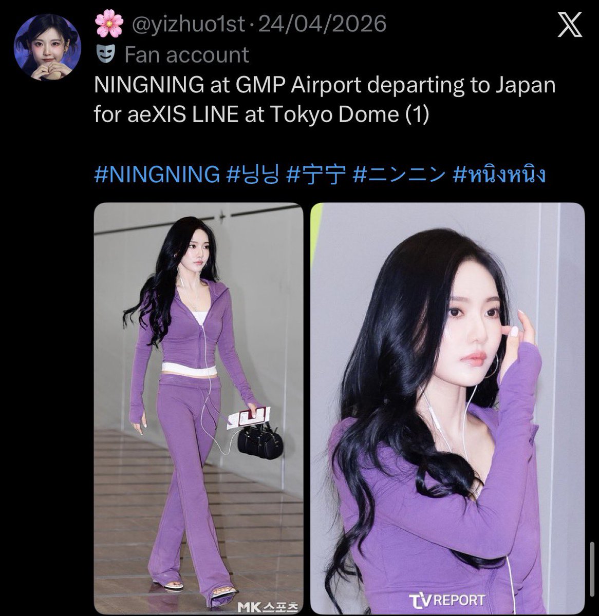 rnb0kz's tweet photo. @SvenskBrud @THEOGWHITEMAMBA @pearlytrivia ningning is actually more responsible as she found her airpods and been using wired for 2 years now (+the number is exaggerated and way less than namjoon) https://t.co/rUi6Xn5pSU