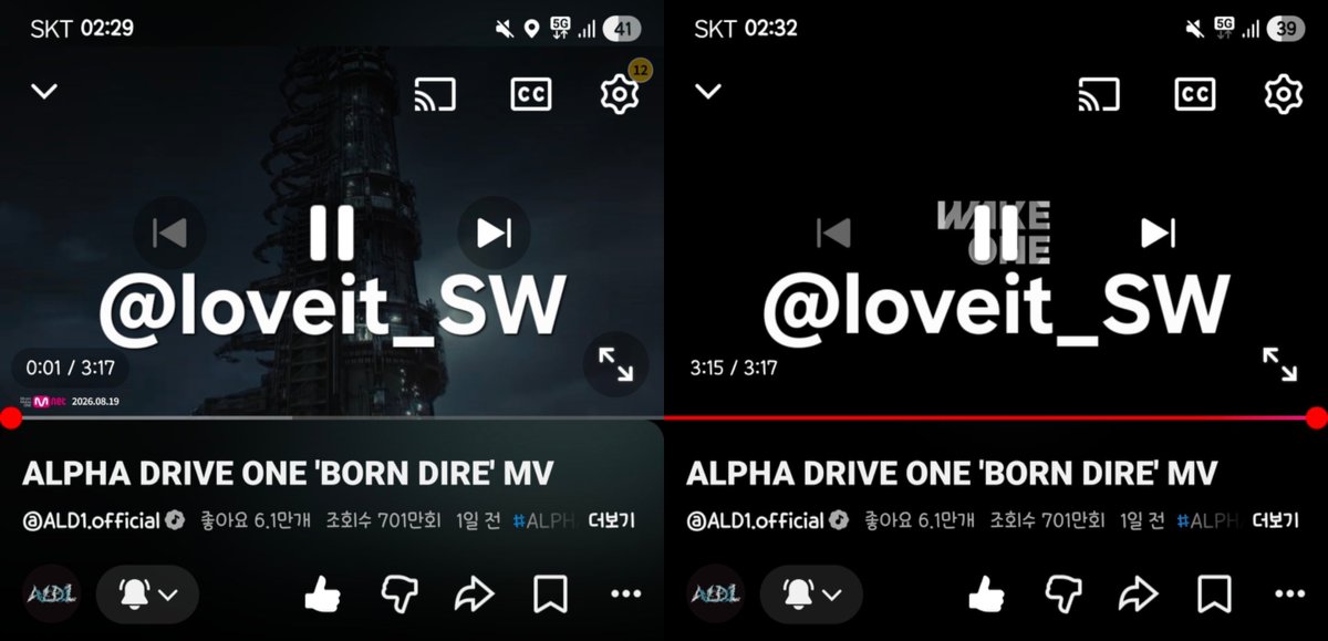 loveit_SW's tweet photo. @ALD1_official 260826 02시 🐱🖤

#ALPHADRIVEONE #ALD1
#알파드라이브원 
#BORN_DIRE #ALPHADRIVEONE_BORNDIRE https://t.co/bPzXNHsjv0