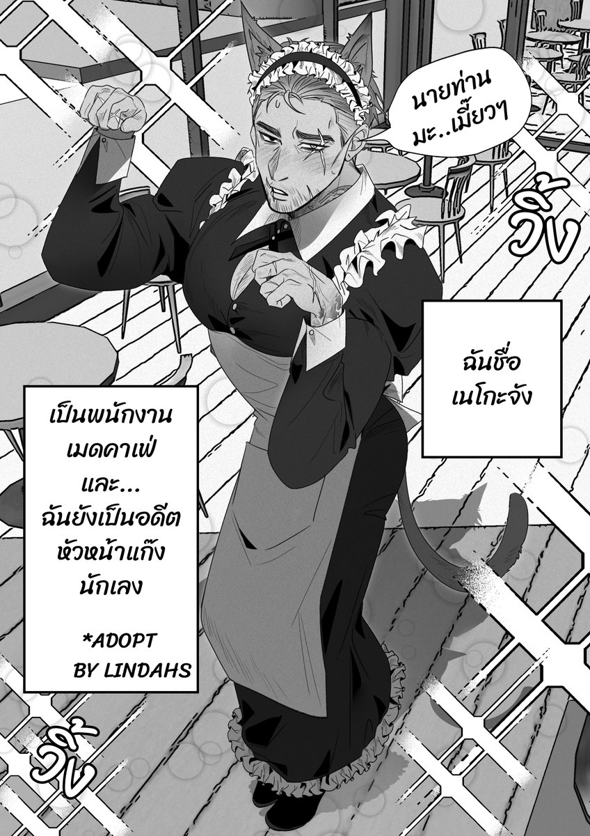 LINDAhs_cover's tweet photo. สนุกว่ะ5555 https://t.co/DhofkMrnOd
