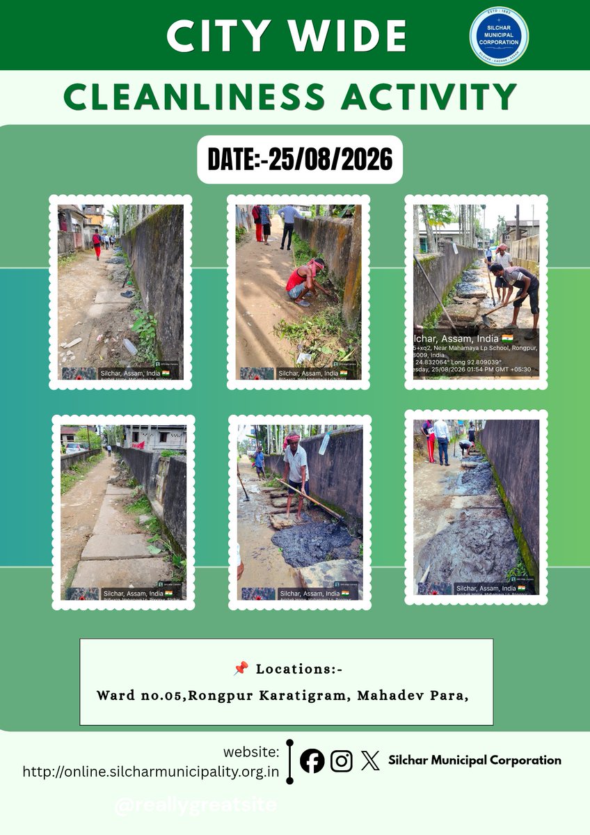 SilcharMC1882's tweet photo. Drain cleaning drive underway for past few days at Rongpur Karatigram, Mahadev Para, Old Ward No. 5 by SMC. Committed to a waterlogging-free &amp; cleaner Silchar.

#CleanSilchar #SMC https://t.co/fOlG07nRZ2