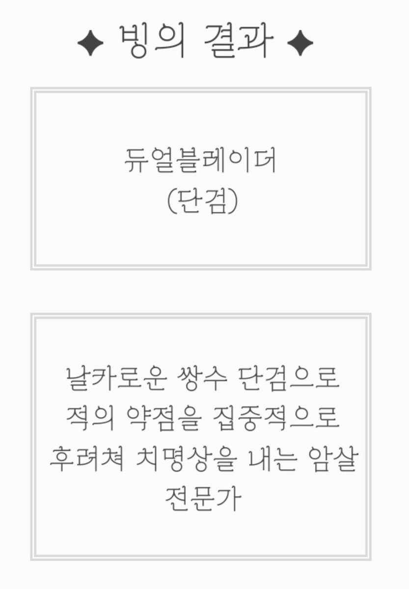 ng12221's tweet photo. @rhthrhqkfwkd_ 후후후후 그렇다네요 https://t.co/qqw32tFulF
