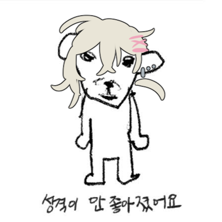 _reippi's tweet photo. 얘 생긴거 아까워서 빨아쓰고싶음 https://t.co/PYrrqsOQIv