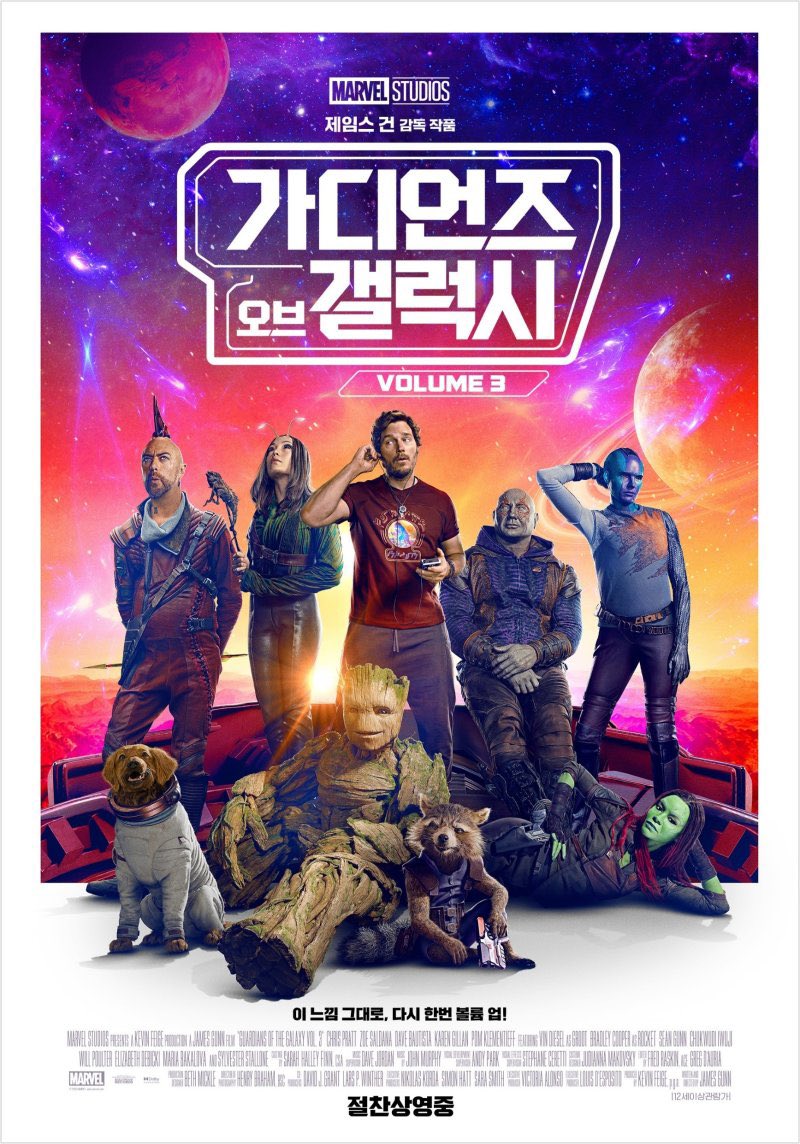 bird2120rm's tweet photo. 아니 포스터좀 이뿌게 뽑을 수 없나
무더기로 나와도 이쁠 수 있는것 아님? 꼭 저렇게 개.밤.티 구도와 색감을 써야할까
이쁜 포스터가 몇갠데 https://t.co/a1Czgquhul