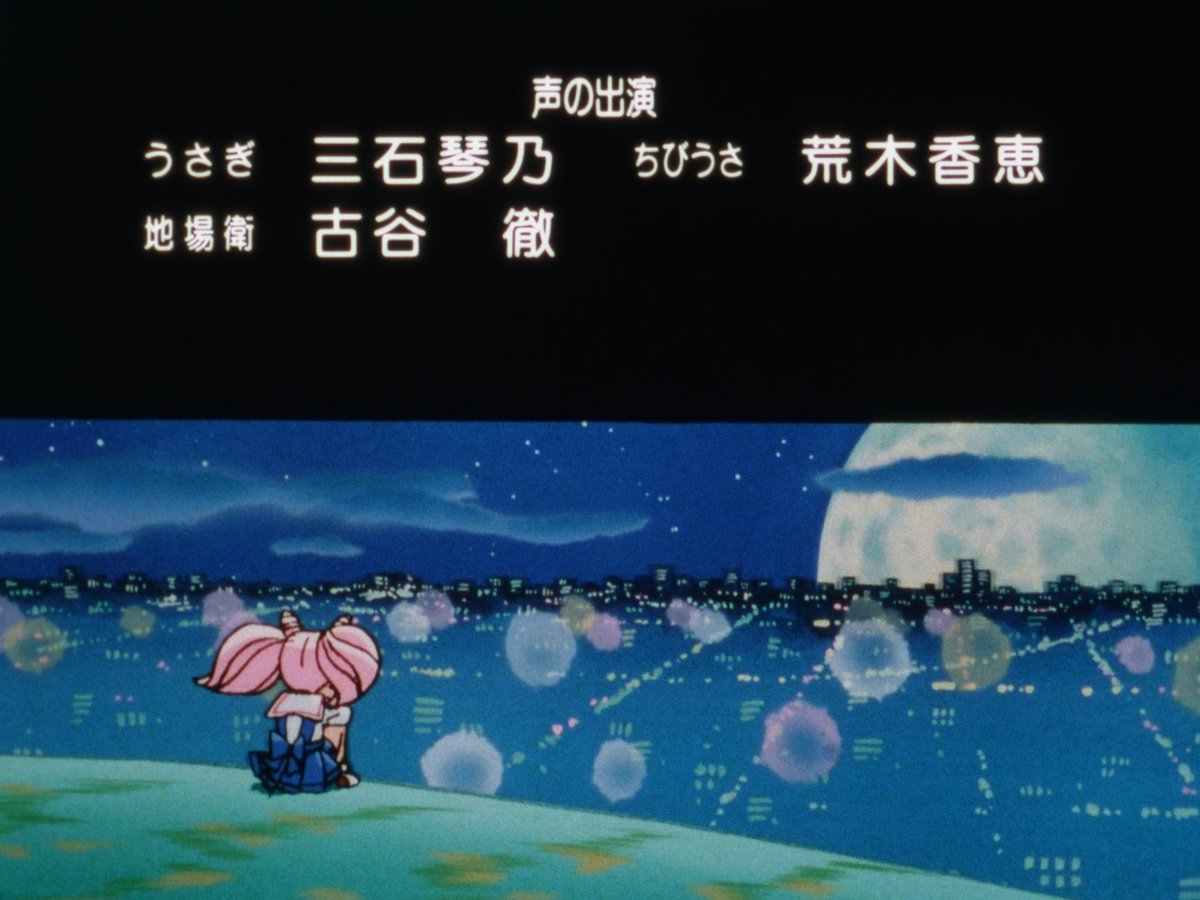 kinekovideo's tweet photo. New upload! Next in our Sailor Moon releases is the 1st ending animation for Sailor Moon SuperS! Like always it was scanned from a 16mm rush print &amp; scanned in 4K by us! This one was in poorer shape than some of the others but still ended up looking great! https://t.co/gOuihqSnl9 https://t.co/FNXfgY9Rmc