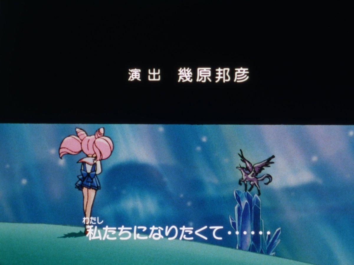 kinekovideo's tweet photo. New upload! Next in our Sailor Moon releases is the 1st ending animation for Sailor Moon SuperS! Like always it was scanned from a 16mm rush print &amp; scanned in 4K by us! This one was in poorer shape than some of the others but still ended up looking great! https://t.co/gOuihqSnl9 https://t.co/FNXfgY9Rmc
