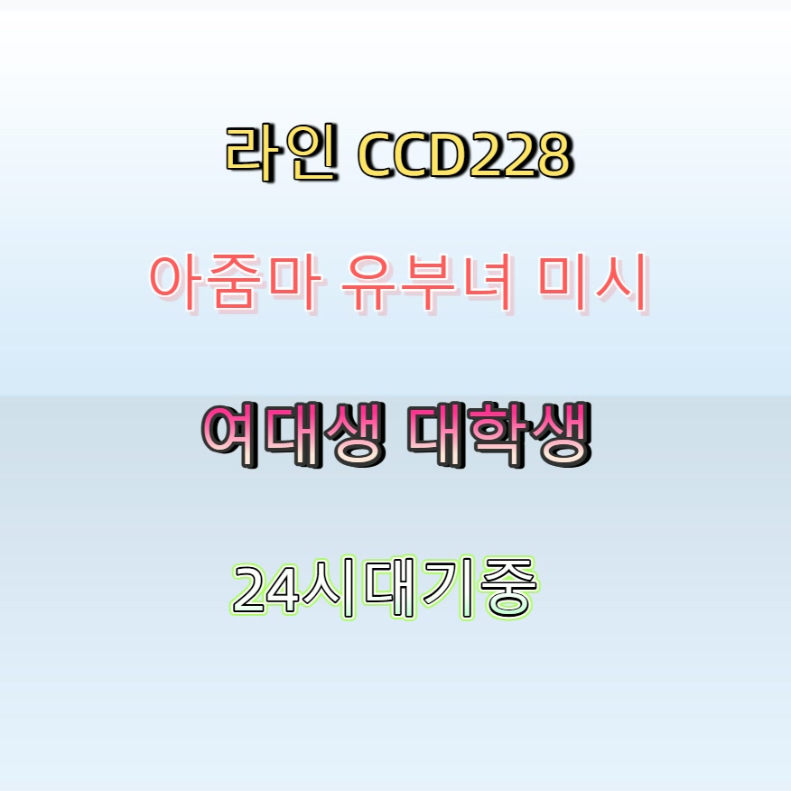 Stephanie257935's tweet photo. #영양 #ㄱㄷ #영양오프 #조건 #영양ㅈㄱ 🥜 https://t.co/3n3Iectmta