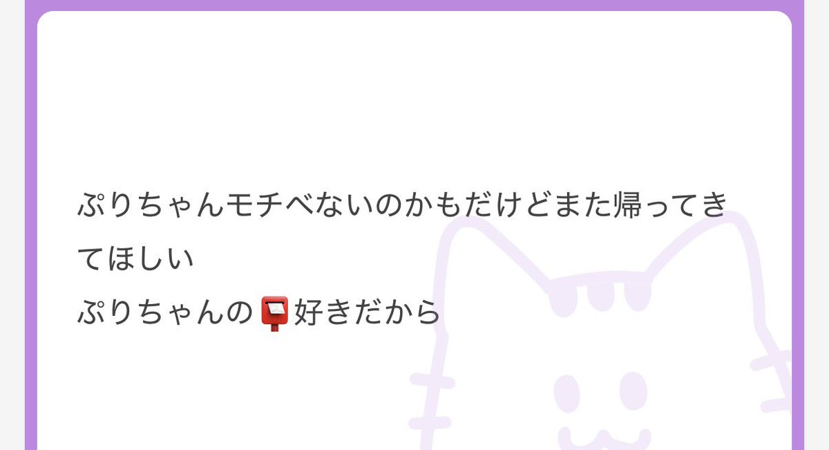 c5FaC0X's tweet photo. いちお旅行がてら
福岡つあ(՞ o̴̶̷̤  ̫ o̴̶̷̤ ՞)いきますん🫰

もしかしたら
モチベあがるかもん(̨̡՞o̴̶̷̤ ̫ o̴̶̷̤՞)̧̢⭐️ミ https://t.co/bpKT9SPWbZ