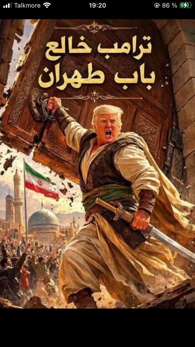Ala114497's tweet photo. @ahmadslmanz https://t.co/GDDVDMUTUR