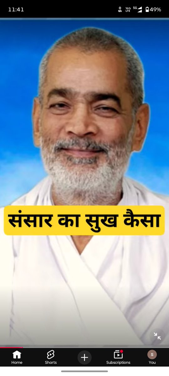 SantuCongress12's tweet photo. #Frend.... Can u meet #Subramanyaswamy.... Frend....
Aap jab #40saal thaa... in 1980's to 1990's u #Begged him for #PostsinBJP...
In #1998 u became #Generalsecretary...
U #begged many people in #BJP...
U have your own #karma no doubts
Lekin aapka #Ahamkar kam nahi hai...
Tab bhi aaj bhi...
Aap daily desh ko ek #Sutra dethe..
Kaise kerna...
I am 33 years...#Brammodiji..
Aap kya hai...I am doing research on your mindset via #Swamy...
Ur kitna nikamma aadmi hai ji...
Jo aapke uper laaya..
Chaye #atalji ,#Advaniji ,#Swamy...
Sabko ko #Neeche kiyaa.... Aapne..
Rhone dhone tho #Foxdramas..
PhD kiye #Foxdramas mei...
Brammu brammu...... Karlo tamsha karte raho ji tamsha kitne samay karenge..
Dekhenge naa baa...
Thoda #Mannkoshanthi karlo....
Idiotic Government and idiotic mindset of #PMtill now of #80years of Bharat...
#100mails likha...maine...
I am humbly likha before joing #Congress...
Aapka aukat maine nahi jaana...
Pahela aapki #Aukat manmaani acharan teek karlo brammodiji and bramitshah...
Both are worst mindset and...
#Godrakhand jo #Poorimath waal #Santh bolthe rahathaa naa baa...
Janam janamantar tak chodenge nahi sakte ji...
Karma kabhi kisi ko choda nahi chodenge bhi nahi...
Waiting for #Karma how it effects u...
Bahut #Lathkorkarma kiye....
Chal hath... #NikammaPM... idiots of RSS and BJP...
Many are good ...but #Bhagwaan aapko mauka diya ...
Kya kiyaa... #Chandhachori...
I firmly aapki #maatha ko naman karta hu..
Kaise aapko balance ⚖️ kiya...
Worst idiots of modern India...
Same happens to #Sikhkhand idiots who are alive past #Congressleaders...
Satta kaa Nasha aur #Nethas kaa chelaa..
Yehi karte..
Same happens to #Kashmiripanditkhand idiots also...
Waiting how they face #Karma...
Karma naa muje chodenge naa aapko...
@INCIndia @RahulGandhi @priyankagandhi @RSSorg @AICCMedia @PTI_News @ANI @DrMohanBhagwat @kharge @BJP4India @BJP4Gujarat @incgujarat @amitshah @swamy39