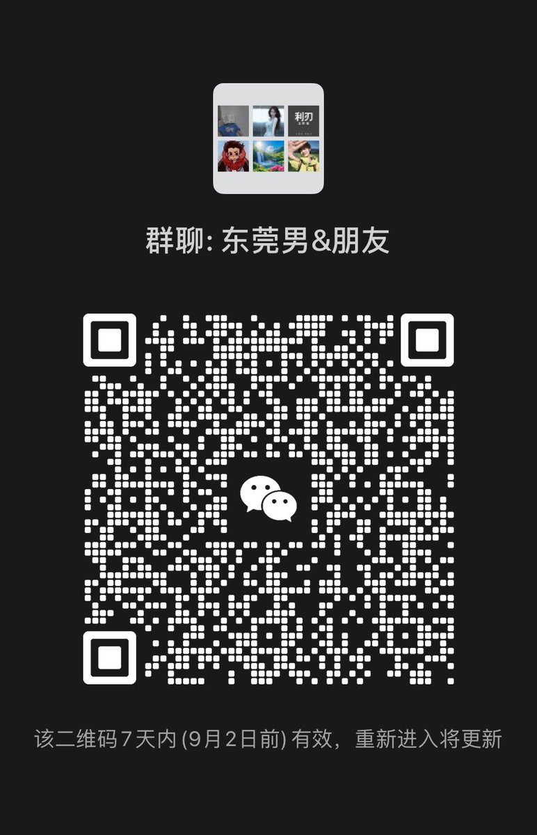 picki10088's tweet photo. 更新一下 https://t.co/lAm6YjLecH