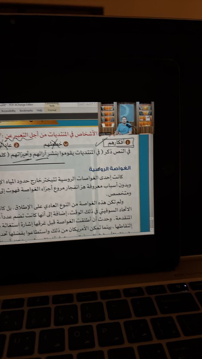someonealchemy's tweet photo. فايده الفضول، الغواصه الروسيه وكثير ابيات ومواضيع غيرها كنت ع شبه درايه بها اوردي👌🏻👌🏻 https://t.co/1yRe37MnA1