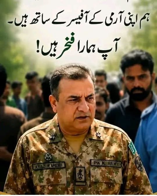 Saba5670's tweet photo. ہم عام پاکستانی کرنل اسفند یار خان صاحب  کے ساتھ شانہ بشانہ ڈٹ کر کھڑے ہیں 

شاباش شاباش کرنل اسفند یار خان صاحب شاباش 

آپ کے اس عمل سے عام پاکستانیوں کا دل خوش ہو گیا 

شاباش شاباش https://t.co/VR49mKIQ8k