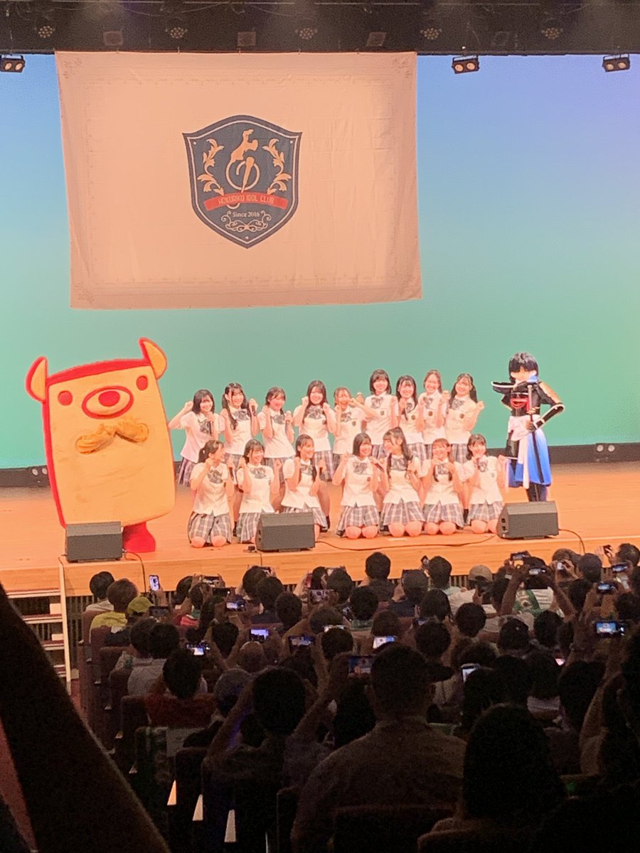 Tequila_abc's tweet photo. ほくりくアイドル部好き超えてちゅき https://t.co/5vn1duXapF
