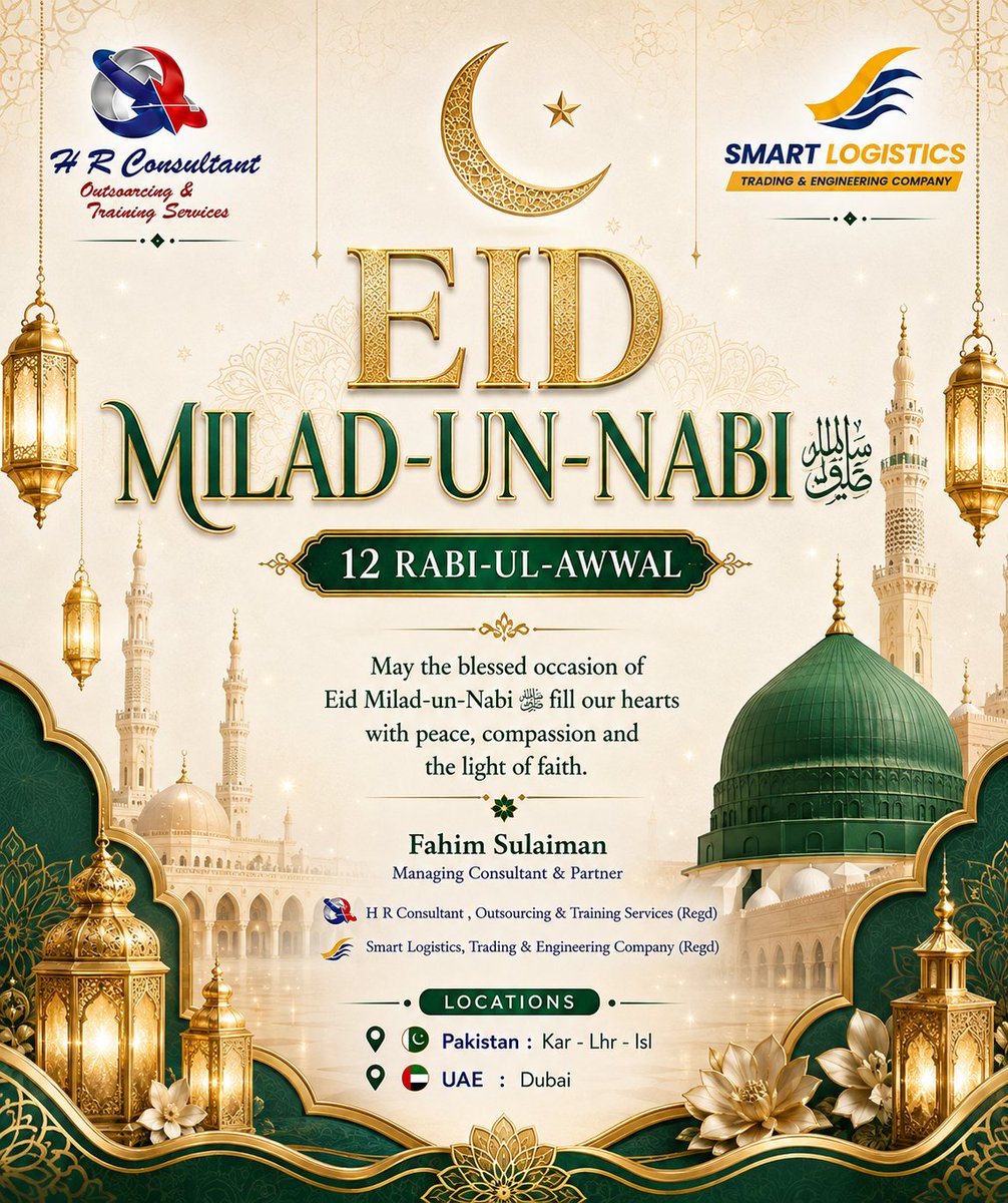 fahimsulaiman's tweet photo. https://t.co/QL9wgfWDNM