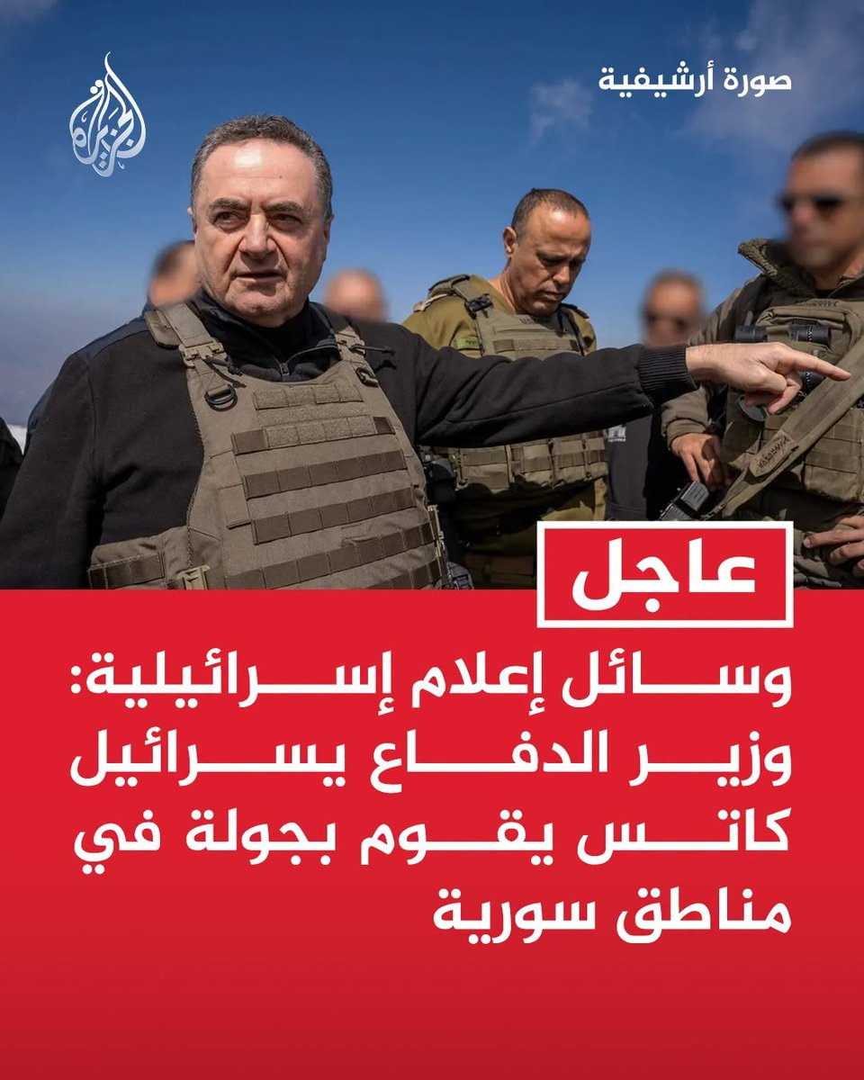 c4ah0's tweet photo. @DhaferAlani https://t.co/oZ0p2yhV1j