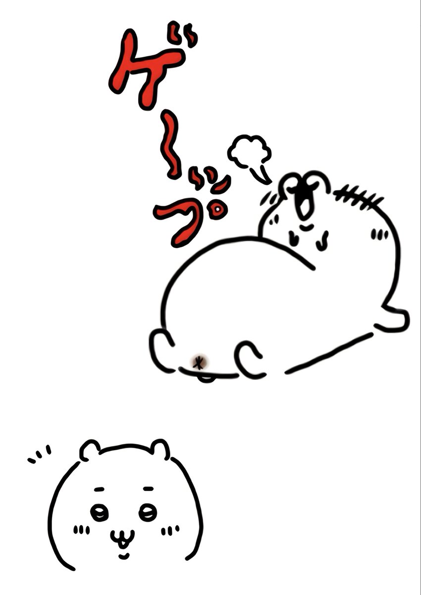 chichigag2541's tweet photo. #ちい虐
簡単ちい虐
現実の🐇って餌食ってる最中に子供が連れ去られても気付かないらしいよ🧐🧐
ほんとかなぁ🧐🧐🧐 https://t.co/brQS2Rsaml