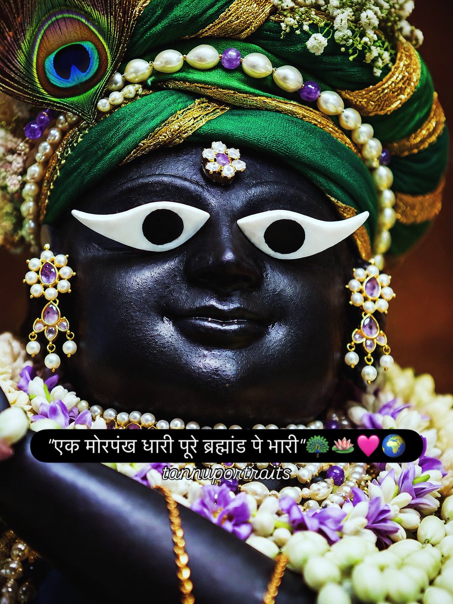 GitaInspire's tweet photo. https://t.co/RynrNmZ9Jf