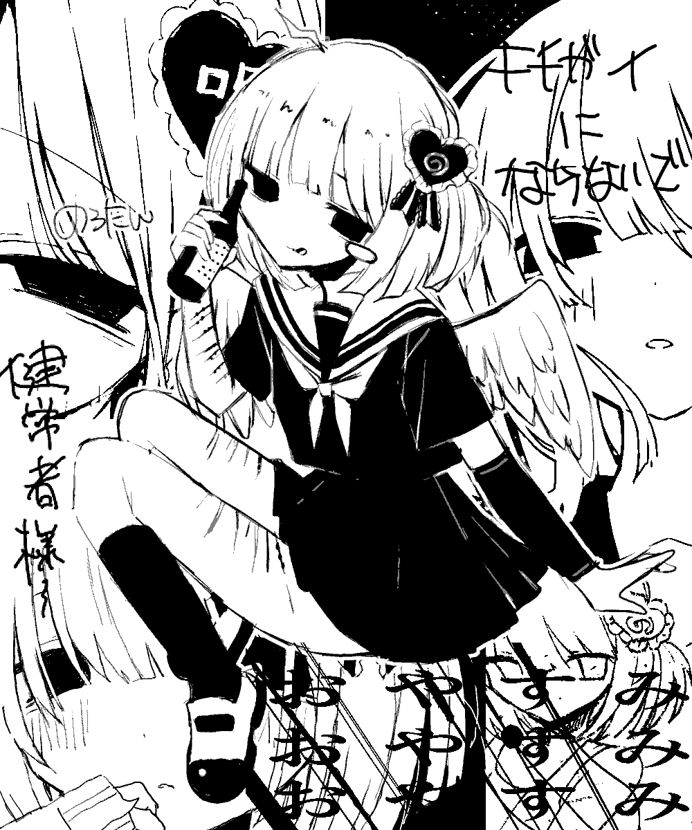 rnatataki's tweet photo. https://t.co/vIpddDpZ9g