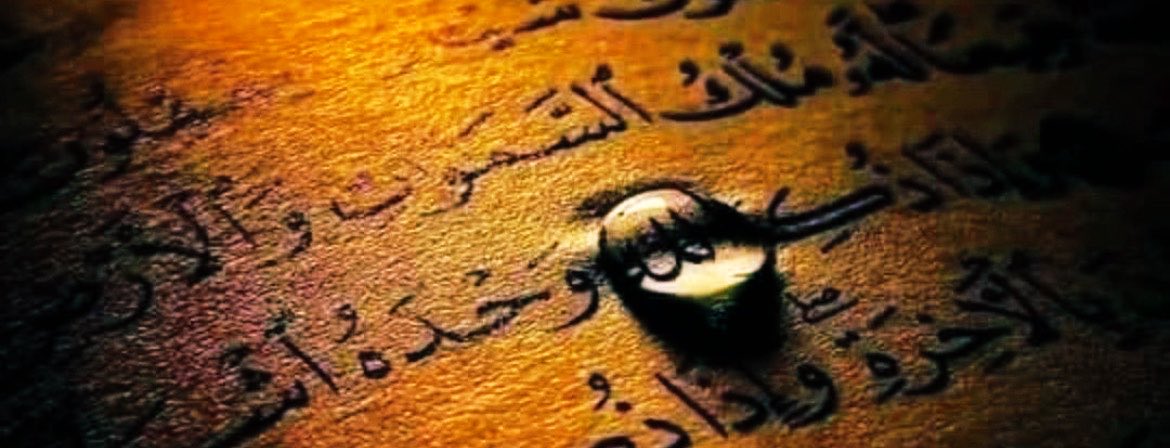 teelluhvakti's tweet photo. “İmkansızı mümkün kılan sadece Allah'tır.” https://t.co/zqRRpV4FYY