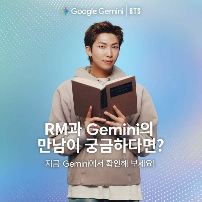 BackTheSoul's tweet photo. ATUALIZAÇÃO DO GOOGLE KOREA (PUBLICIDADE) NO INSTAGRAM | #BTS 💜

🐨 Está curioso para descobrir o encontro entre RM e o Gemini?

🐹 Está curioso para descobrir o encontro entre Jin e o Gemini?

🐱 Está curioso para descobrir o encontro entre SUGA e o Gemini?

🐿️ Está curioso para descobrir o encontro entre J-Hope e o Gemini?

🐥 Está curioso para descobrir o encontro entre Jimin e o Gemini?

🐻 Está curioso para descobrir o encontro entre V e o Gemini?

🐰 Está curioso para descobrir o encontro entre Jungkook e o Gemini?

Digite “Unlock BTS” ou “7777” no Gemini, ou acesse o link abaixo para começar a experiência.

🔗https://t.co/oO9NTEdXIZ

Cr: Taegi_outro | 🐸