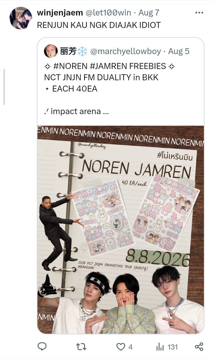 flutterbbyz's tweet photo. "Ads gak boleh soalnya itu disrespect yang punya acara tapi kalau freebies gapapa"

Kelakuan mereka pas ada yang bagiin freebies ada rjnya tapi kalau orang lain bagiin freebies ada member lainnya mah anteng-anteng aja https://t.co/ProFqvmUWX
