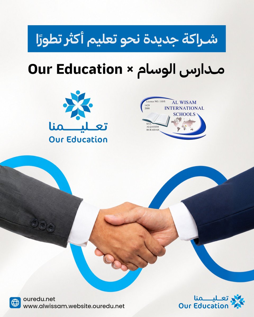 OurEducationSA's tweet photo. تعاقد جديد يصنع فرقاً في العملية التعليمية 
 نرحب بإنضمام مدارس الوسام العالمية إلى منظومة  Our Education  ،  في خطوة تعكس التزامنا المشترك بتطوير الإدارة المدرسية ودعم التحول الرقمي في التعليم.
تعرّف على مدارس الوسام العالمية
https://t.co/vXp4vtaNfH
 #OurEducation #مدارس_الوسام https://t.co/7QihGtfI23