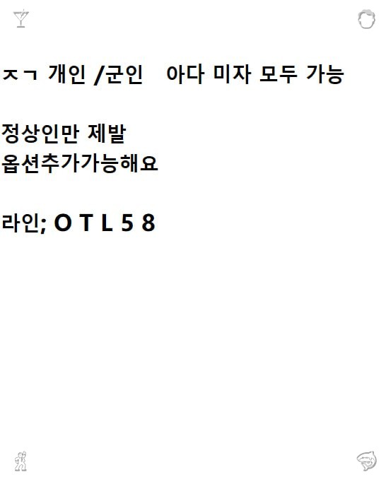 DabloEscobarG's tweet photo. #제주 #���주ㅈㄱ   #ㅈㄱ #맘눌뎀 #용돈 #개인  562108 https://t.co/KC24orwRlr