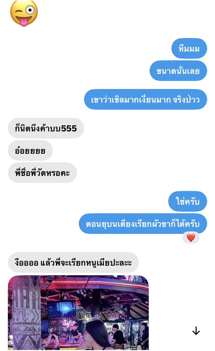 kingbkk1980's tweet photo. นานมากๆที่จะเจออะไรดีๆแบบนี้ สตอรี่ทียาวที่สุดและดีที่สุดเรื่องแรกของผมคือ@PITTy1140 ส่วนคนนี้น่าจะเป็นสตอรี่เรื่องที่2ของผมที่น่าจะเป้นหนังเรื่องยาวและน่าติดตามมากๆอีกสตอรี่หนึ่ง สตอรี่สีเทาๆ https://t.co/M66RE5N1wC
