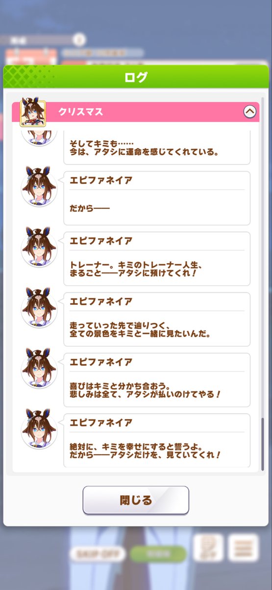 manairohas's tweet photo. 何だ‥ここは天国か？？？ https://t.co/6g6aH7Nk7m