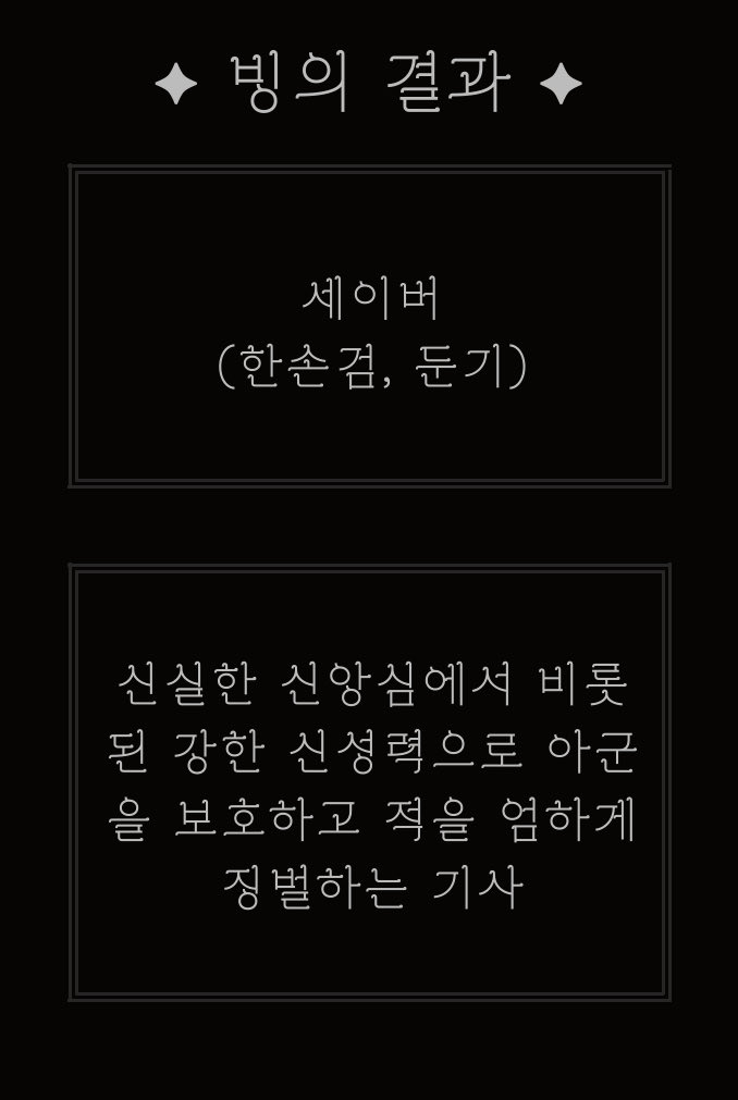 Undclt's tweet photo. 우와 https://t.co/caepKUai19