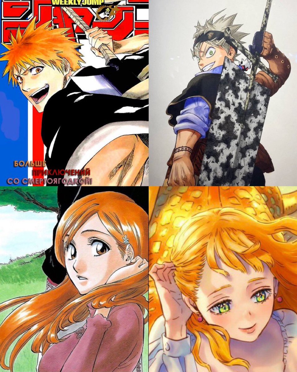 UltraZeno01's tweet photo. @FaroldT37425 @LordInosuke741 Same thing the Manga was heavy rushed but the anime will cover up what happened that wasn’t in the Manga as a Anime exclusive just like in Bleach TYBW Anime exclusive Orihime sacrifices herself to save Ichigo and Rukia, Mimosa will eventually in the Anime exclusive final Saga https://t.co/OFzVDuV1Ei