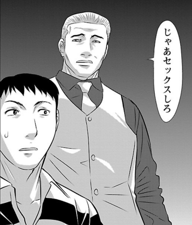 tudajima's tweet photo. マジ草 https://t.co/0Cn8JXrL5D