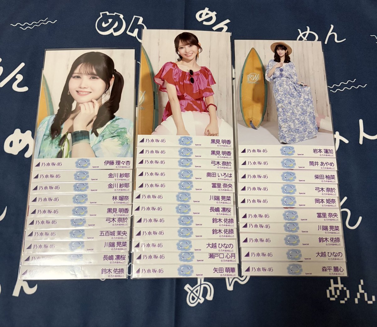 noycmcj's tweet photo. 乃木坂46 生写真 トレード　生写真
Special

譲　画像

熱望
井上　ヒキ
一ノ瀬　チュウ　ヒキ

求
菅原　チュウ
田村　チュウ　ヒキ
筒井　ヨリ
岡本　チュウ
小川　ヨリ
冨里　ヨリ
賀喜　ヒキ
遠藤　ヨリ

異種トレ可能です。
過去ポストご覧下さい。 https://t.co/FyhJnrD6ze