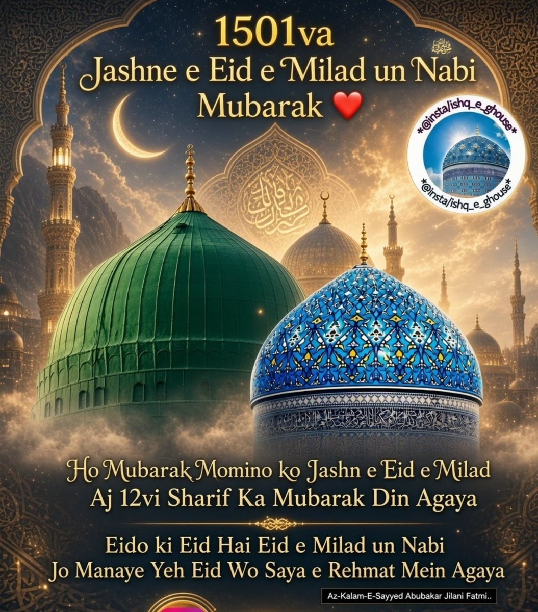 kunalkishoreran's tweet photo. EID-E-MILAD-UN-NABI 
MUBARAK. https://t.co/iXuj6cg4cC