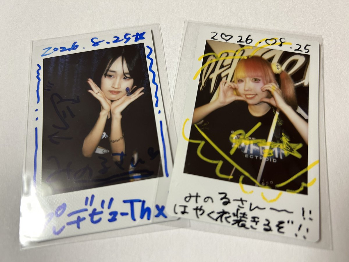 must_S_'s tweet photo. 気になってたグループのエレクトロイドのプレデビューだったので、NAMARA MAZARUに行きました。
どの曲もカッコよかったし楽しかったです。 https://t.co/6C0uC46uxg