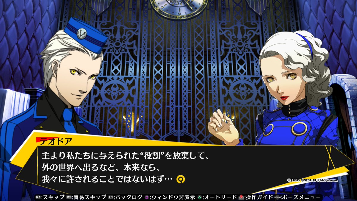 mrkmff's tweet photo. これさぁ…
世界線が違ってたら外の世界に飛び出して行っちゃったのはきっとテオなんだよなぁ…って思っちゃってぇ…
まぁでも､姉と違って性格的に大暴れは絶対しないだろうけどw https://t.co/1OnjTYgn34