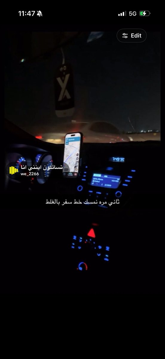 malkd7al's tweet photo. Last August I’ll be a teenager in 
Riyadh streets with my bff https://t.co/XJCCkQkQ4I