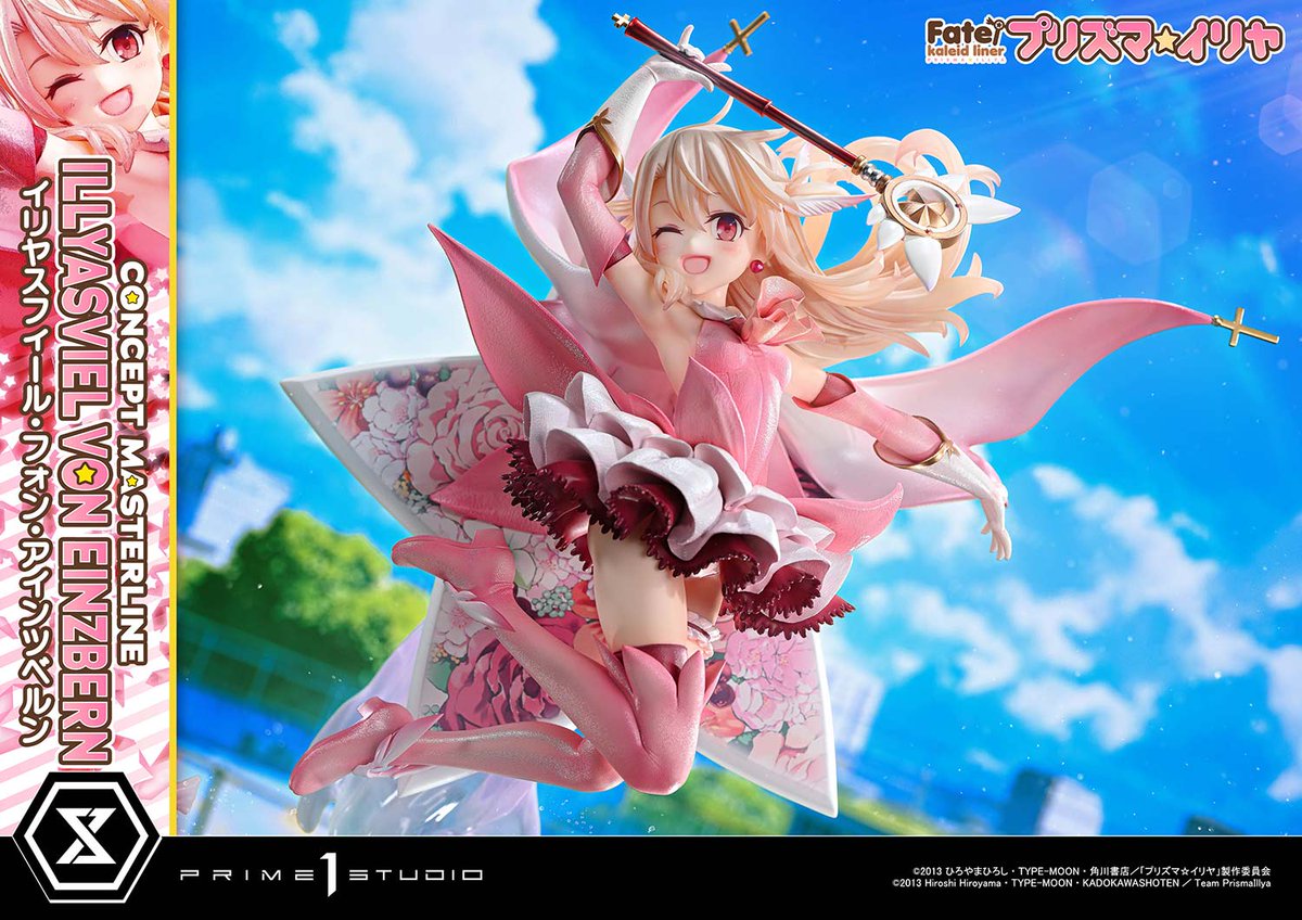 GokinMr's tweet photo. Illyasviel von Einzbern Concept Masterline da Fate/kaleid liner Prisma Illya di Prime 1 Studio https://t.co/xZNBpfH14d #Illya #PrismaIllya #FateKaleidLiner #Prime1Studio #ConceptMasterline #KaleidSapphire #AnimeStatue #ResinFigure #1su5 #AnimeCollectibles #FigureCollection https://t.co/w0xUvBYFQ7