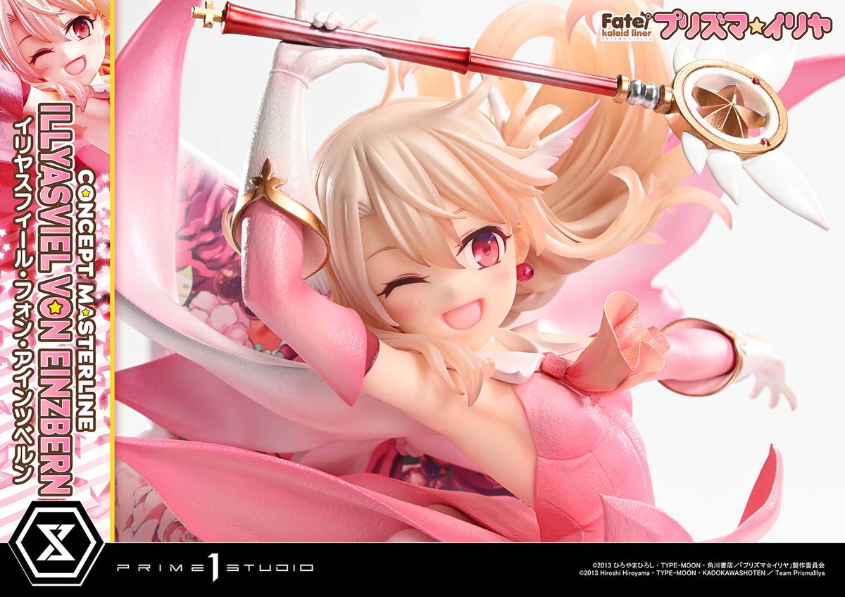 GokinMr's tweet photo. Illyasviel von Einzbern Concept Masterline da Fate/kaleid liner Prisma Illya di Prime 1 Studio https://t.co/xZNBpfH14d #Illya #PrismaIllya #FateKaleidLiner #Prime1Studio #ConceptMasterline #KaleidSapphire #AnimeStatue #ResinFigure #1su5 #AnimeCollectibles #FigureCollection https://t.co/w0xUvBYFQ7