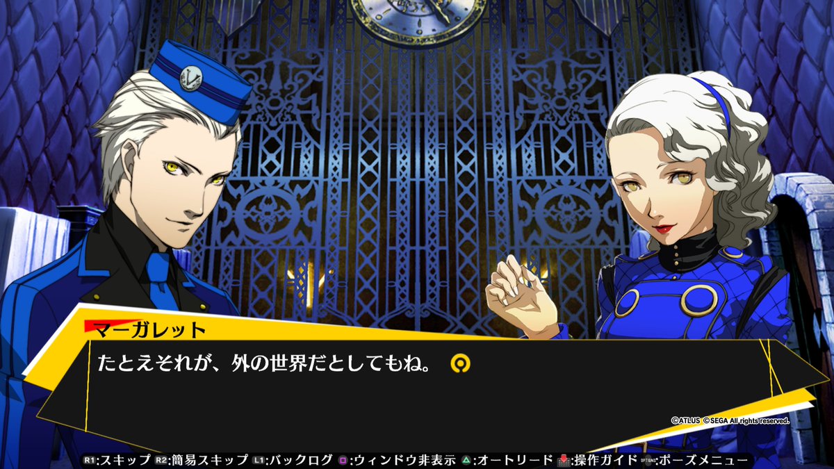 mrkmff's tweet photo. パシらせるついでに弟を外の世界見学に出してあげるお姉様…イイわね✨️
でも100本は流石に多くね?? https://t.co/nSa7HI4pZR
