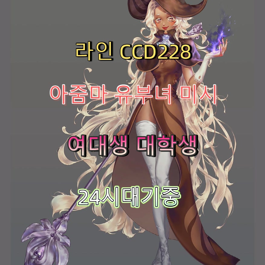 Ashok9442's tweet photo. #양평 #오프 #조건 #양평ㅈㄱ #양평간단 🦾 https://t.co/xPD5uBK8UF