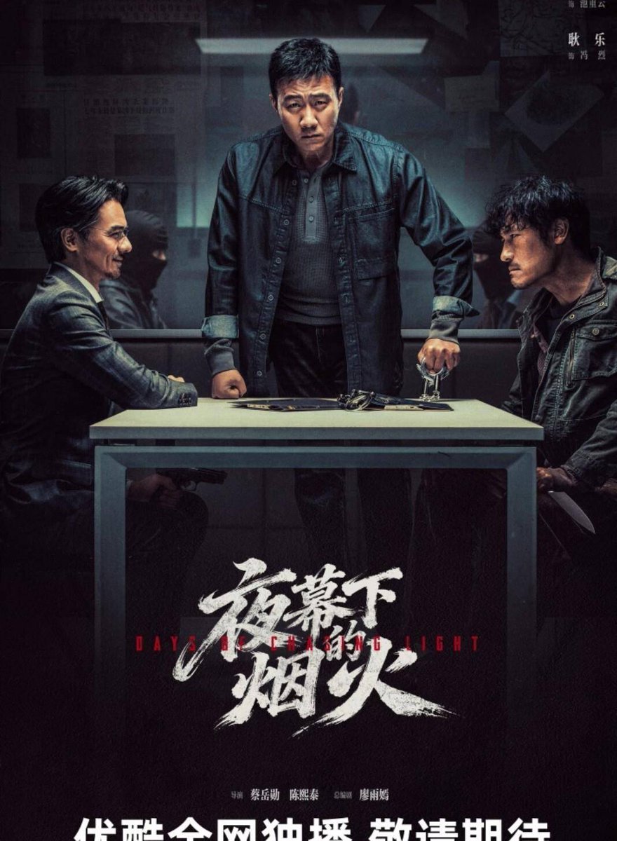 VictoriaRainbow's tweet photo. Don’t miss the most heart-stopping thriller of the year! Edge of Escape drops this Friday on streaming—twists you’ll never see coming. Tag your thriller crew! https://t.co/FG69GWQSbC