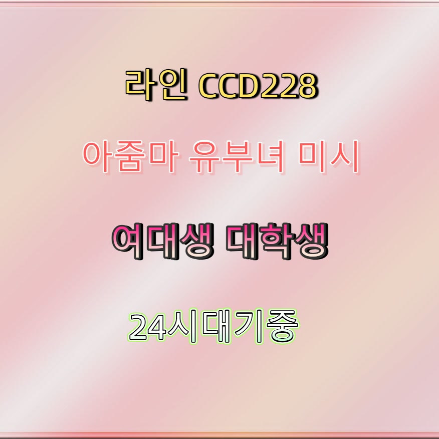 HBoudissi's tweet photo. #남원 #남원조건 #ㅈㄱ #오프 #남원간단 🔉 https://t.co/Wzykgb9uk5