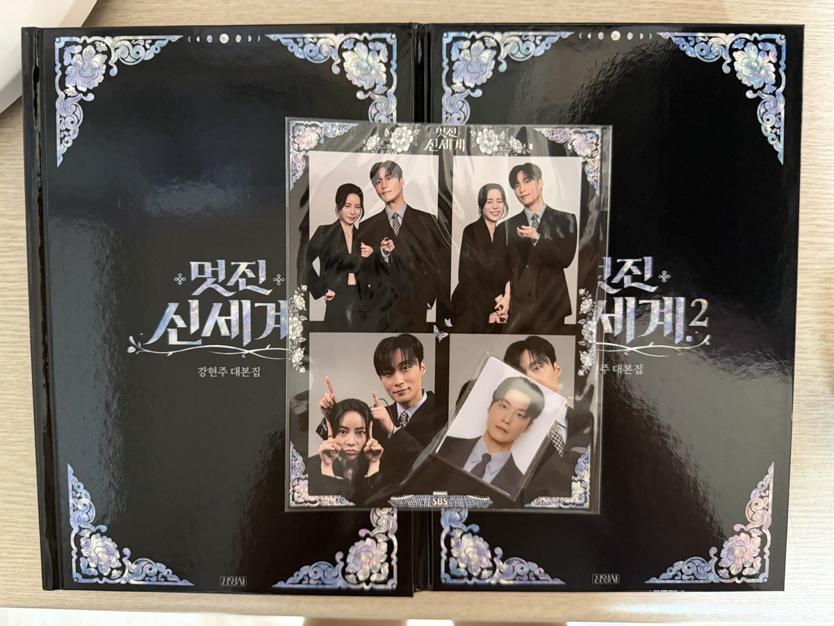 Junkong_069's tweet photo. 멋세계 대본집 도착💗 https://t.co/1ZwpA3UEnz