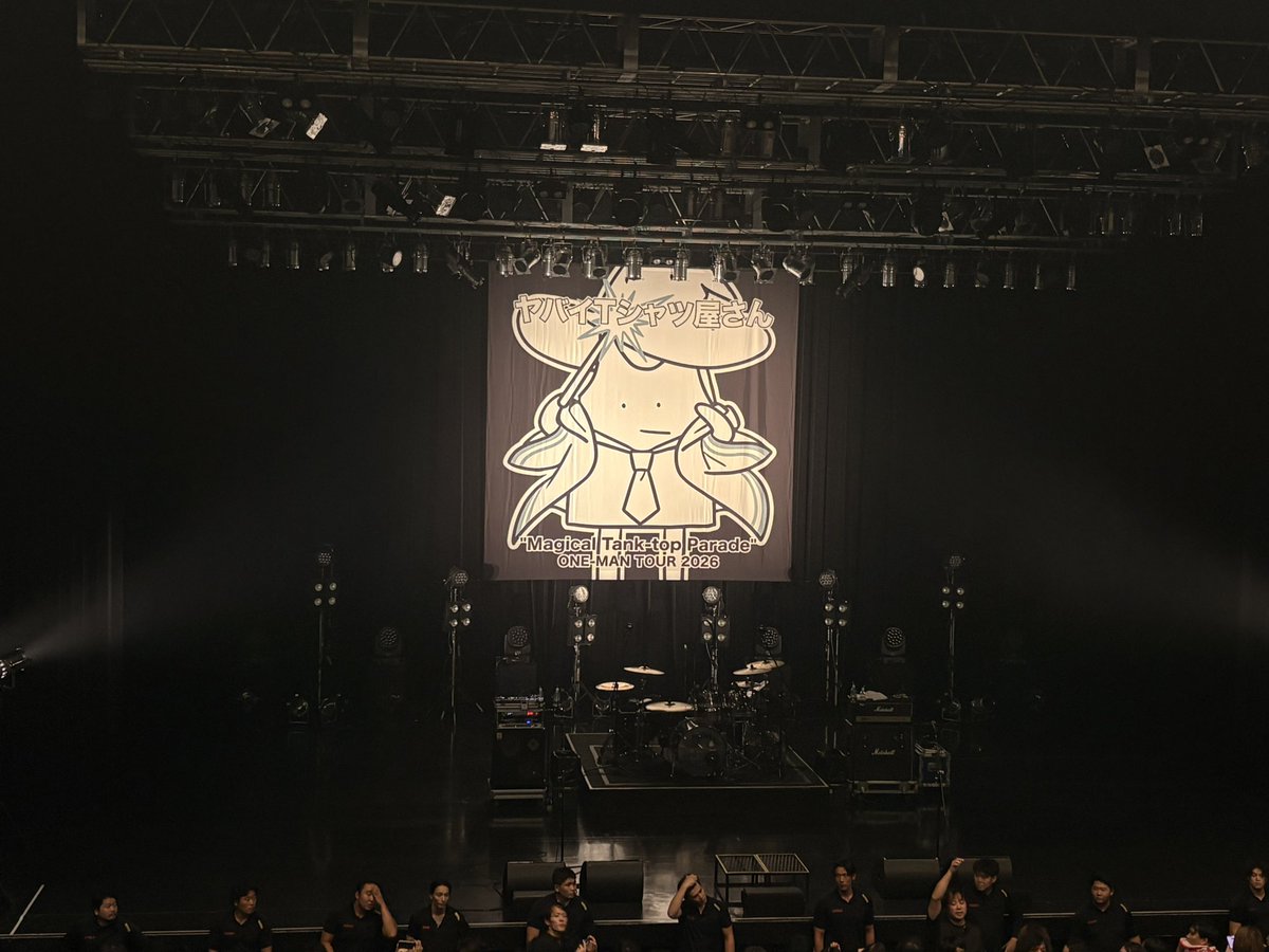 les159357's tweet photo. めっちゃ楽しかった！
2階は2階で快適に楽しめるのでそれはそれで最高！！セトリも良かったヤバTゼロ期（小山さんいわく）の|wanna go hom聴けるとは！！かかとローラー、サークルバンドに光をとかセトリも久しぶりに聴く曲も多くてめちゃ良きでした
次は羽田１階で楽しむぞ
#ヤバT  #マジタンツアー https://t.co/osC50zTCra