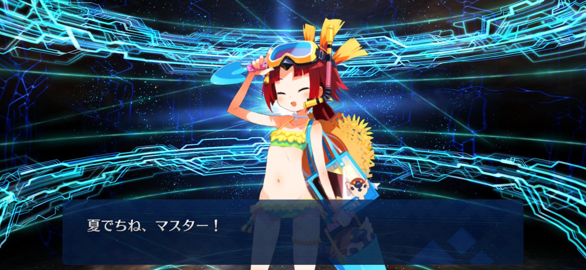 star_me45's tweet photo. おはガチャ最高でち〜 https://t.co/V4aDU5070s