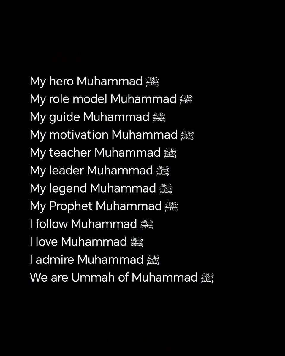 Cool_Ustaz's tweet photo. The most beloved. ﷺ 🤍 https://t.co/E6Aq11f83U