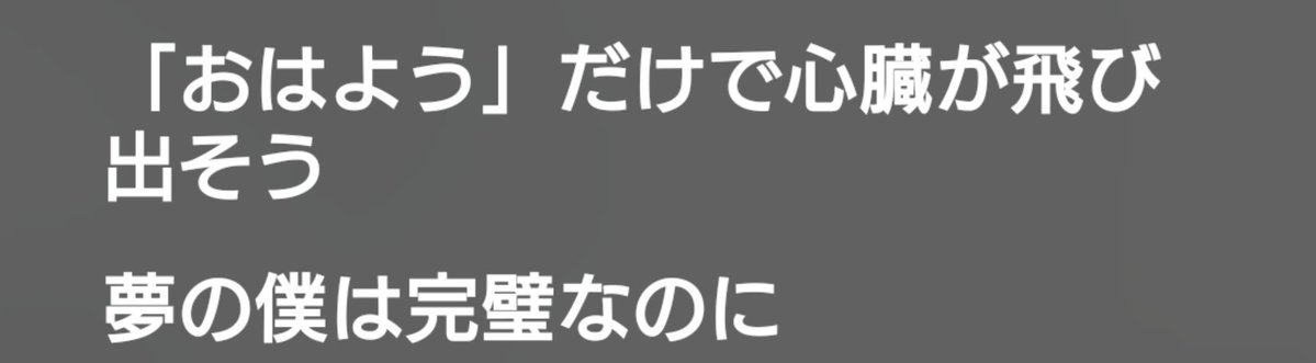 chime1114's tweet photo. 😇 😇 😇 https://t.co/4auDIrJwE7