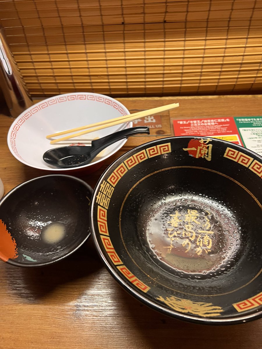 snowman0617's tweet photo. 朝散歩して完食完飲短命県 https://t.co/AlQFvQeBT7