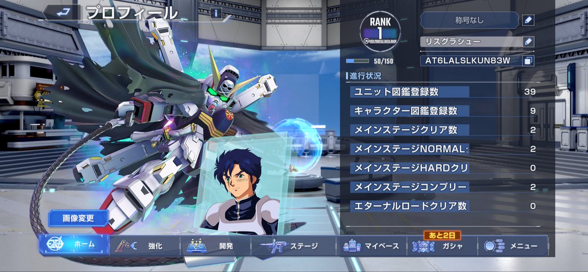 PhoenixElise007's tweet photo. [固定用]
大体こんな感じです

各ゲームフレンド募集中
※アプリ内では名前コロコロ変わります
FGO:949681018
ﾄﾞﾙﾌﾛ :142494
ﾄﾞﾙﾌﾛ2:264897
原神:822375617
ｽﾀﾚ:803434371
ﾌﾞﾙｱｶ:AYYQXIZM
学ﾏｽ:62QD9WJY
ｼｬﾆｿﾝ:HQ9QFP38R
ﾐﾘｼﾀ:4KHA74F https://t.co/DUHQ9vtq3C